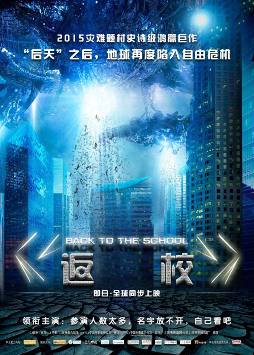 兰卡斯特大学计算机科学文凭证书